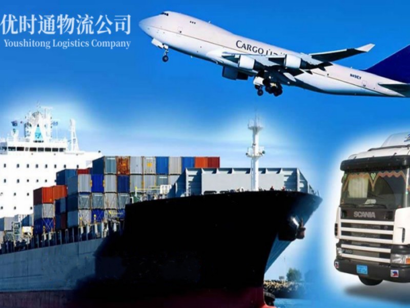 叶城到葡萄牙空运锂电池注意事项